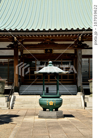 川口散歩:源永寺 真言宗智山派 川口市三ツ和 川口散歩:源永寺 真言宗智山派 川口市三ツ和 107059622