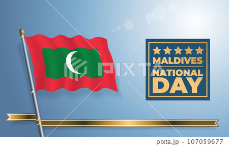 Maldives National Day, celebration template banner Maldives National Day, celebration template banner 107059677