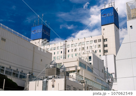 栃木県宇都宮市 東武宇都宮百貨店（東武宇都宮駅） 107062549