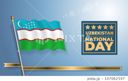 Uzbekistan National Day, celebration template banner Uzbekistan National Day, celebration template banner 107062597