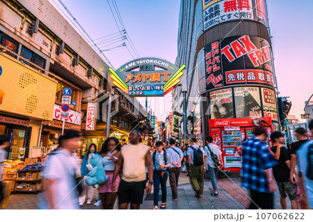 日本の東京都市景観 沖縄減↓・定点把握で前週より減。賑わうアメ横、ほとんどの方がマ無し…＝7月17日 107062622