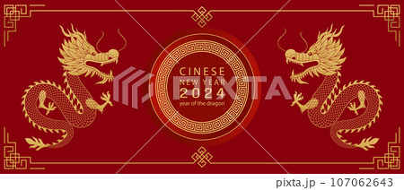 Red Chinese New Year background with dragons. Vector illustration 107062643