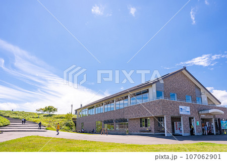 道の駅ぐるっとパノラマ美幌峠 107062901