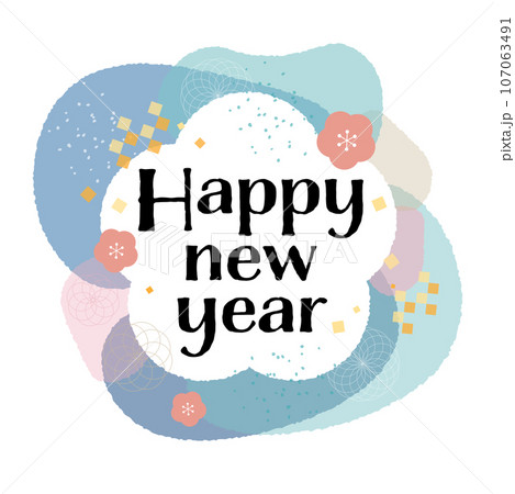 年賀状にぴったりな水色の和風見出しベクター素材・happynewyear 107063491