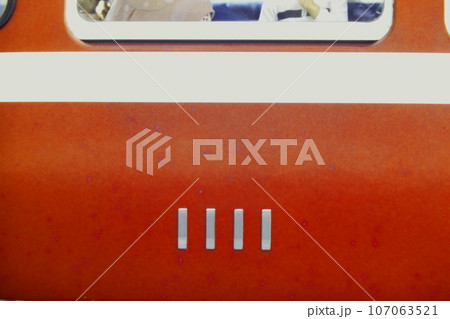 京急のゾロ目ナンバー「1111」号車、旧1000形。金沢文庫駅にて、1982年10月21日 京急のゾロ目ナンバー「1111」号車、旧1000形。金沢文庫駅にて、1982年10月21日 107063521