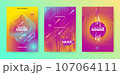 Dance Music Flyer Set. Electro Party Cover. Abstract Edm Background. 107064111