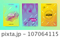 Dance Music Flyer Set. Electronic Party Poster. Abstract Edm 107064115