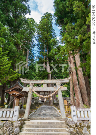 「富山県」白山宮・南砺市上梨　 107064140