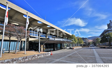 奈良県文化会館(奈良県奈良市) 奈良県文化会館(奈良県奈良市) 107064265