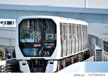 ゆりかもめ7300系電車 107064483
