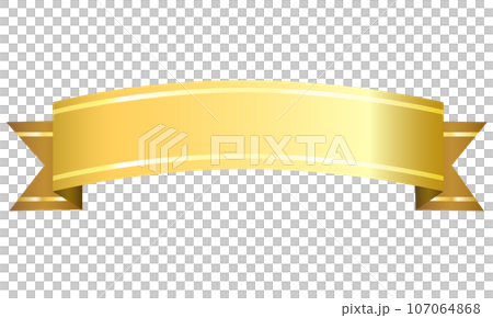 金色のリボンのシンプルなリボン 107064868