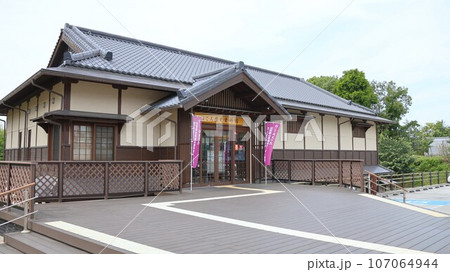 ねごろ歴史資料館(和歌山県岩出市) ねごろ歴史資料館(和歌山県岩出市) 107064944