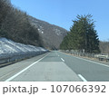 東北道 107066392