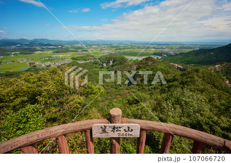笠松山の展望台からの風景 107066720