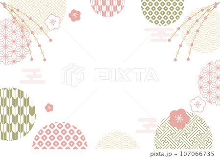お正月 年賀状 背景 キャンペーン SALE 107066735