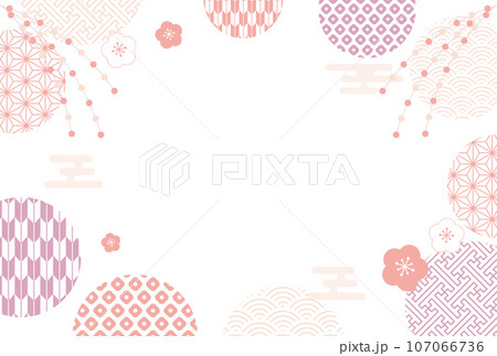 お正月 年賀状 背景 キャンペーン SALE フレーム	 107066736