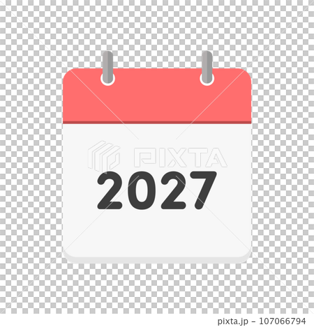 2027年日曆封面圖示 — 有環的日曆或排程表的圖片素材 107066794