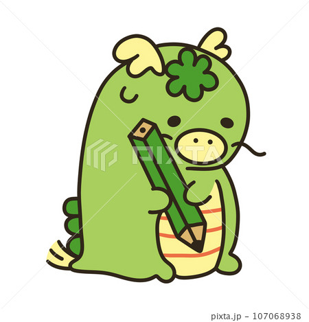 辰年 辰年 107068938