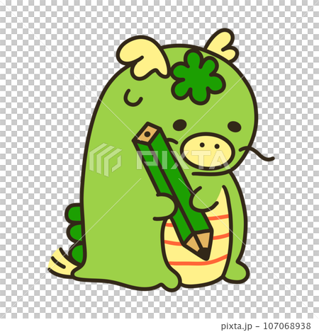 辰年 辰年 107068938