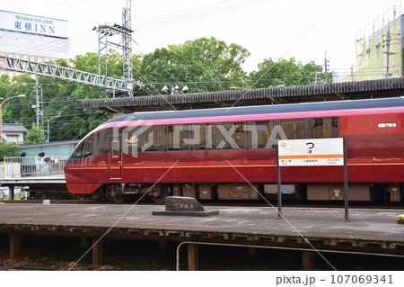 津駅のひのとり 三重 津駅のひのとり 三重 107069341