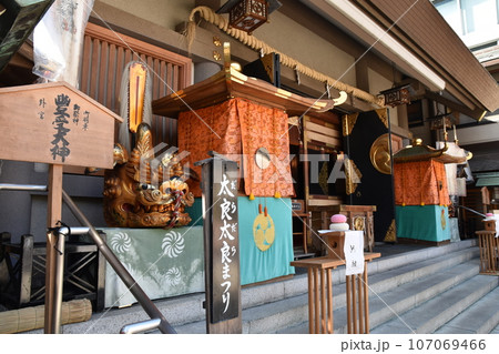 芝大神宮のだらだら祭 東京 芝大神宮のだらだら祭 東京 107069466