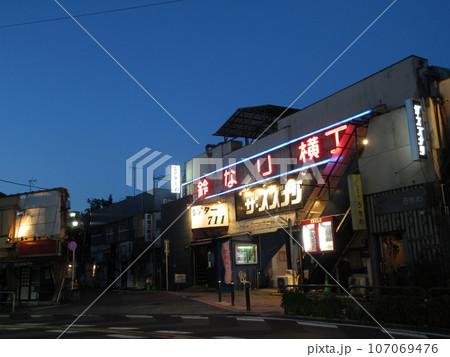 下北沢・鈴なり横丁 107069476