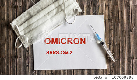 corona virus vaccine. Omicron is a new type of corona virus from South Africa, designated B.1.1.529. 107069896