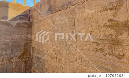 Temple of Isis at Philae Island in Aswan, Egypt 107071084