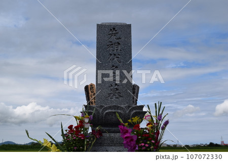 お墓の風景 集団墓地 お墓の風景 集団墓地 107072330