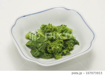 菜花のからしあえ 菜花のからしあえ 107073915