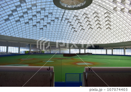 山口 山口きらら博記念公園 やまぐち富士商ドーム 山口 山口きらら博記念公園 やまぐち富士商ドーム 107074403