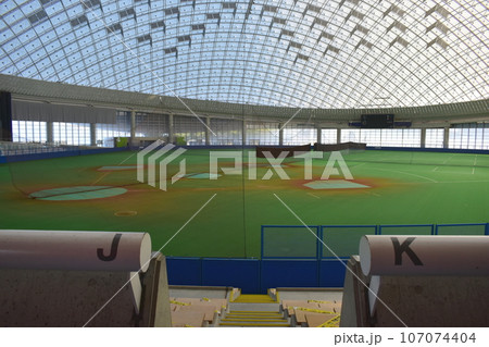 山口　山口きらら博記念公園　やまぐち富士商ドーム 107074404
