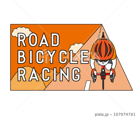 サイクルロードレースのイメージイラスト 107074781