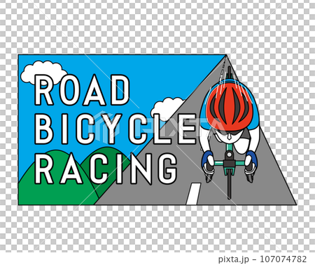 Image illustration of cycle road race 107074782