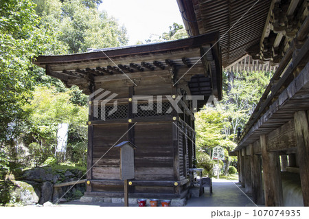 園城寺 閼伽井屋 107074935