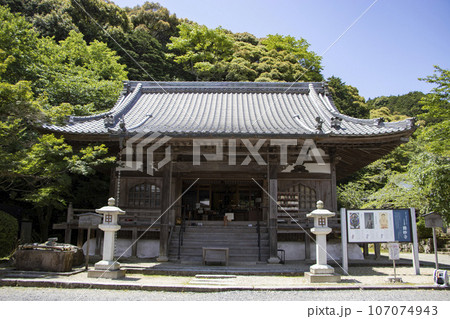 園城寺 微妙寺 107074943