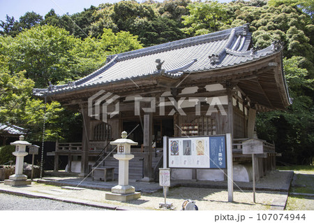 園城寺 微妙寺 107074944