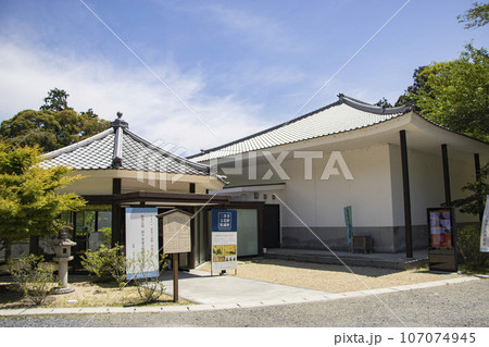 三井寺文化財収蔵庫 107074945