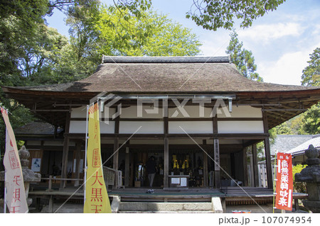 園城寺 水観寺 107074954