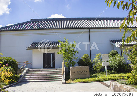 名古屋市蓬左文庫 名古屋市蓬左文庫 107075093