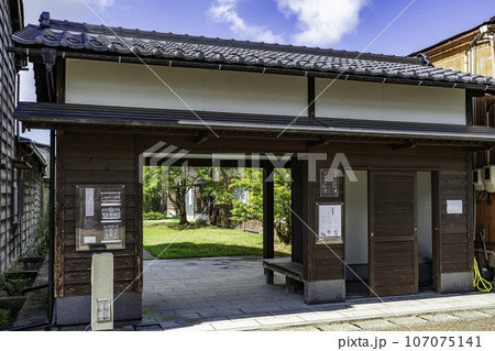 三国湊　三国湊きたまえ通りの町並み　マチノニワ（下新公園）　福井県坂井市 107075141