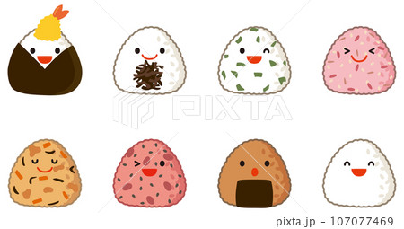 おにぎりのキャラクター いろいろな種類のおにぎり お弁当 おにぎりのキャラクター いろいろな種類のおにぎり お弁当 107077469