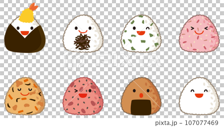 おにぎりのキャラクター いろいろな種類のおにぎり お弁当 おにぎりのキャラクター いろいろな種類のおにぎり お弁当 107077469