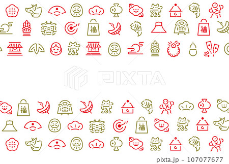 2024年辰年のシンプルおしゃれなお正月のコピースペースのある縁起物アイコンデザインパターン年賀状 107077677