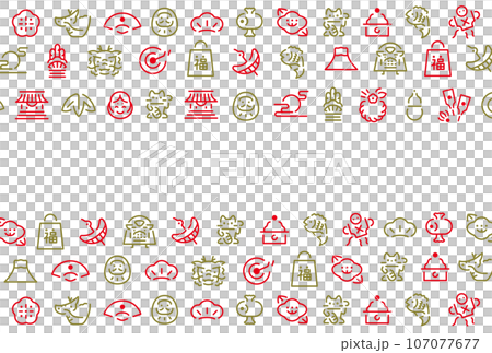 2024年辰年のシンプルおしゃれなお正月のコピースペースのある縁起物アイコンデザインパターン年賀状 107077677