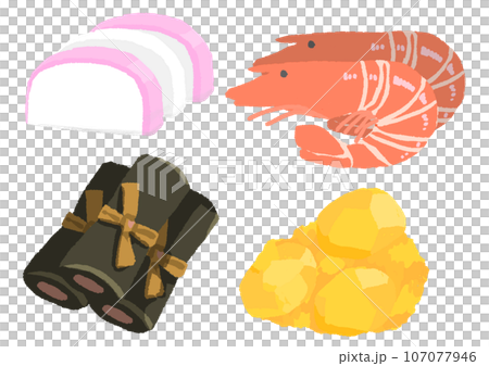 新年菜餚的插圖 新年菜餚的插圖 107077946