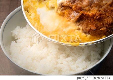 かつ丼 載せる かつ丼 載せる 107078113