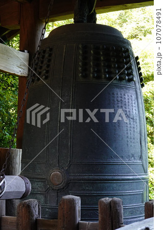 円覚寺　洪鐘　 107078491