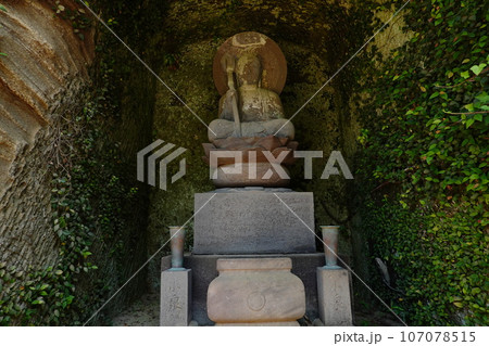 円覚寺 円覚寺 107078515