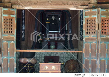 円覚寺 佛日庵 北条時宗 廟所 円覚寺 佛日庵 北条時宗 廟所 107078519